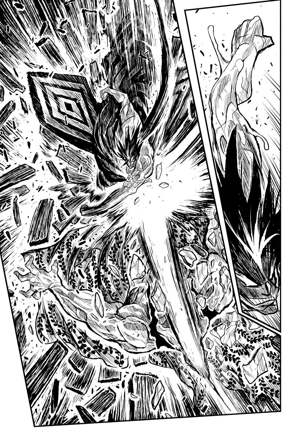 Zingnize Chapter 16 - 23