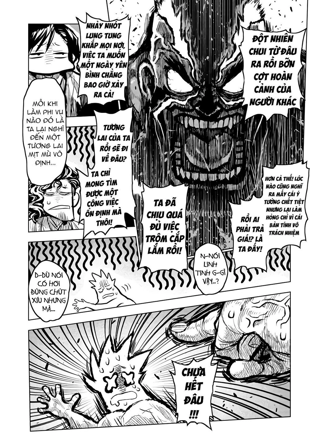 Zingnize Chapter 16 - 27