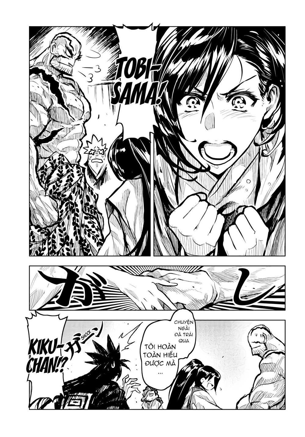 Zingnize Chapter 16 - 29