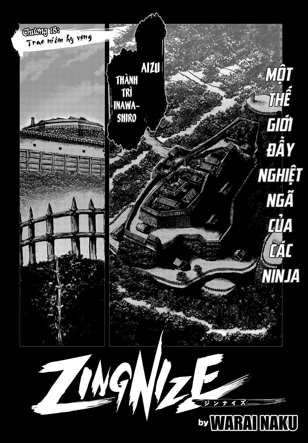 Zingnize Chapter 18 - 3