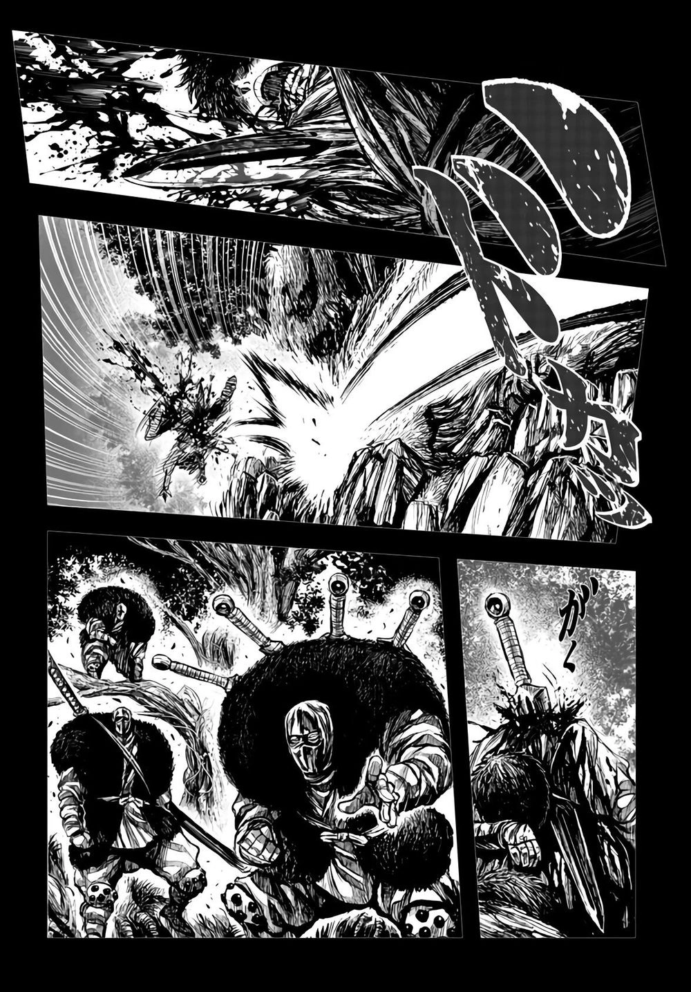 Zingnize Chapter 18 - 4