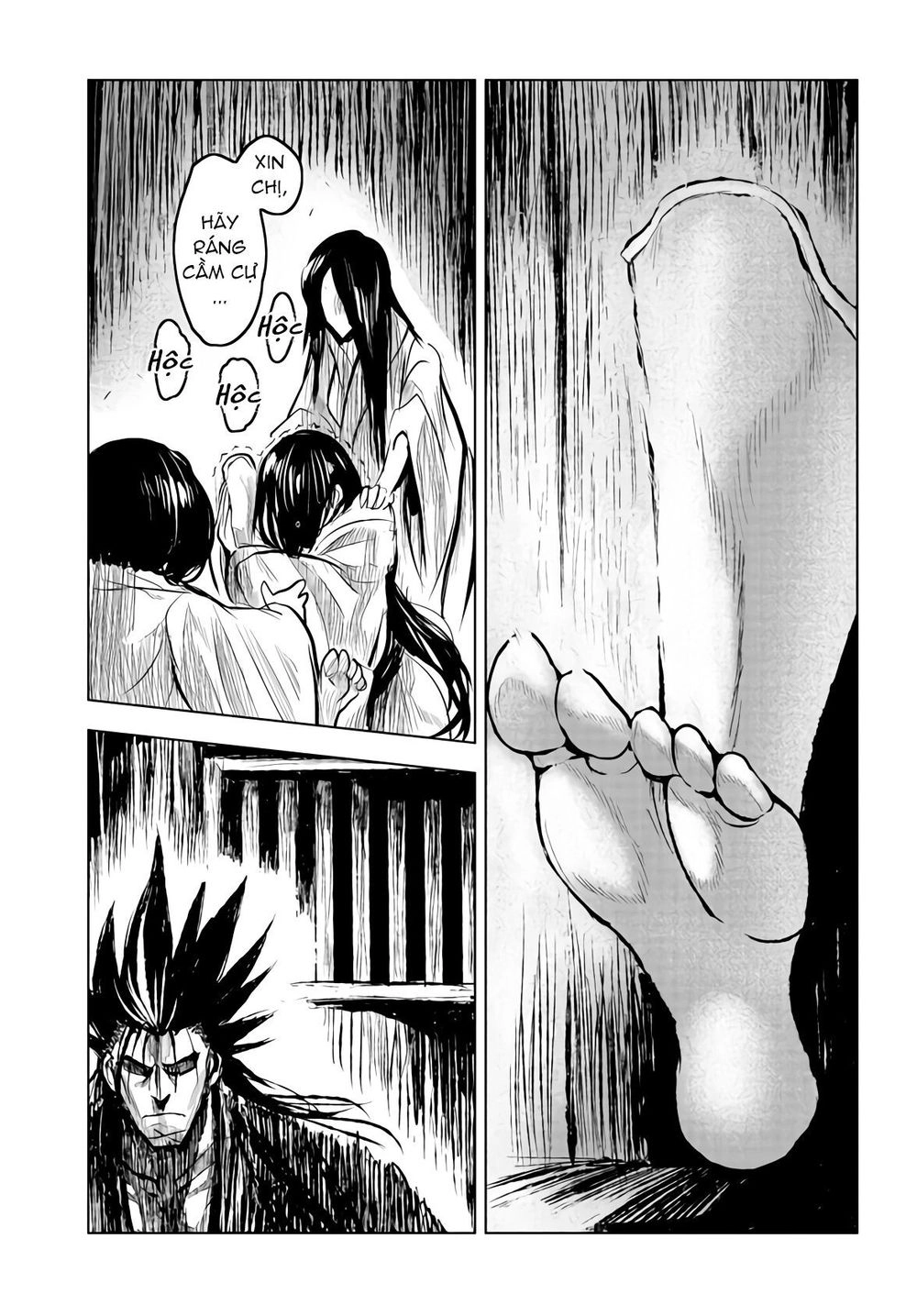 Zingnize Chapter 18 - 17