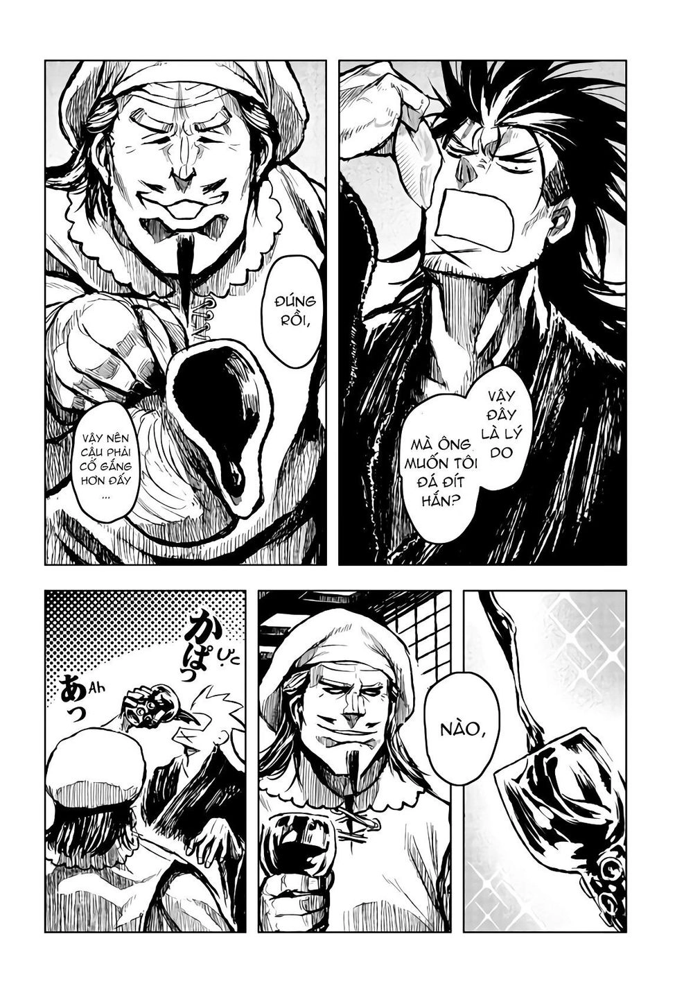 Zingnize Chapter 19 - 7