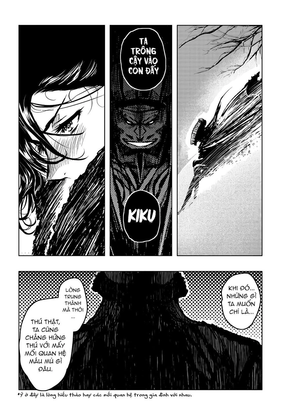 Zingnize Chapter 19 - 13