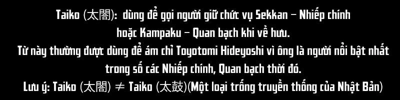 Zingnize Chapter 22 - 7