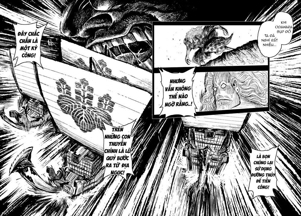 Zingnize Chapter 22 - 11