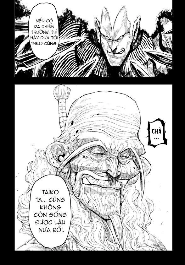 Zingnize Chapter 22 - 13