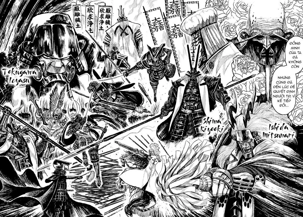 Zingnize Chapter 22 - 14