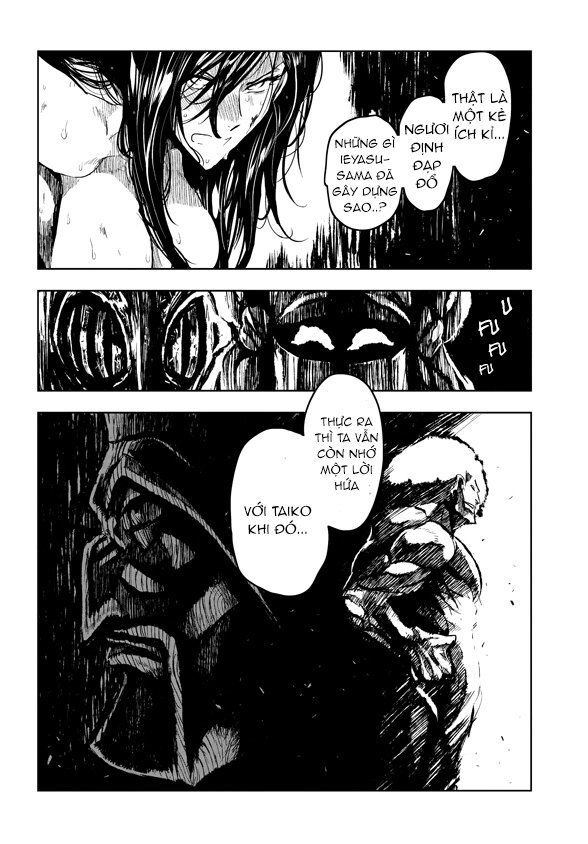 Zingnize Chapter 22 - 19