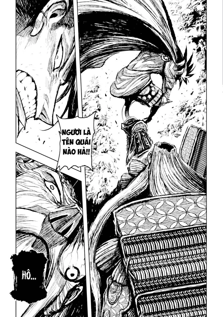 Zingnize Chapter 23 - 16