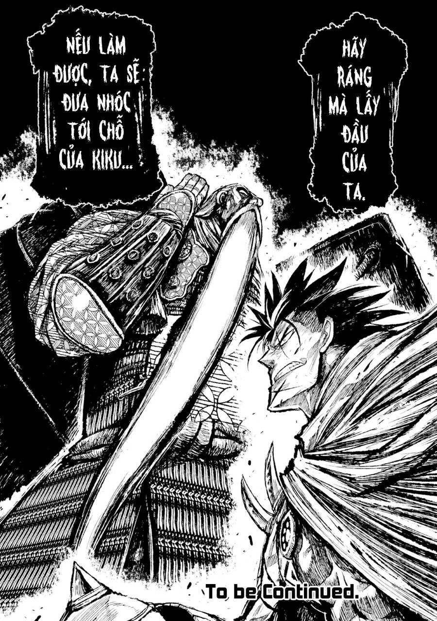 Zingnize Chapter 23 - 23