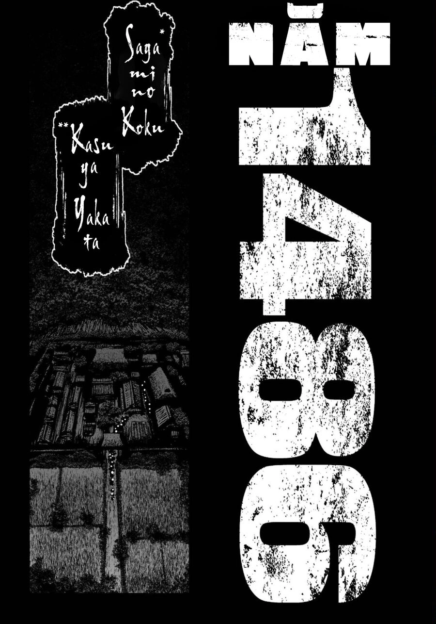 Zingnize Chapter 25 - 5