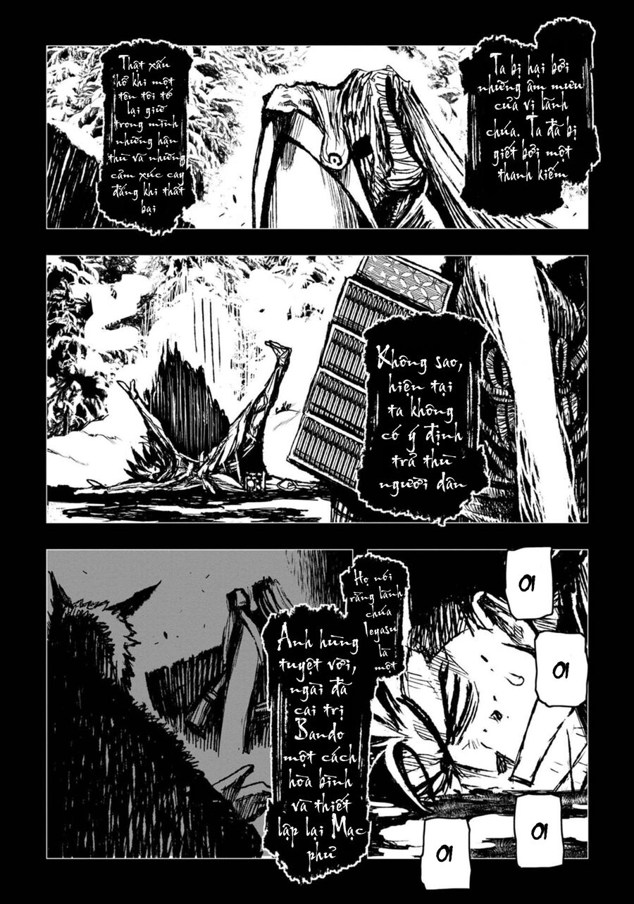 Zingnize Chapter 27 - 5