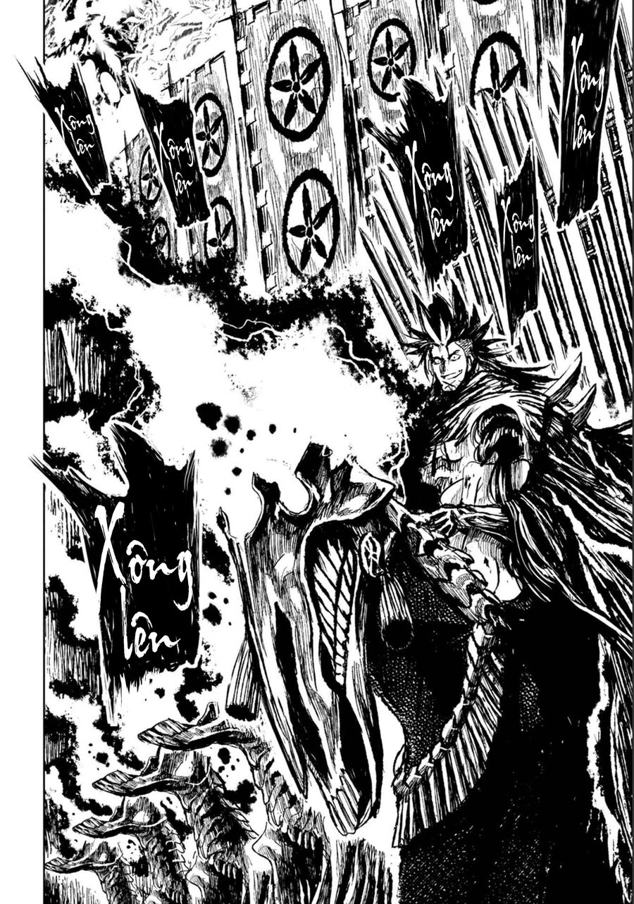 Zingnize Chapter 27 - 8