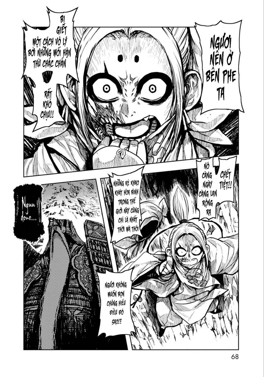 Zingnize Chapter 27 - 12