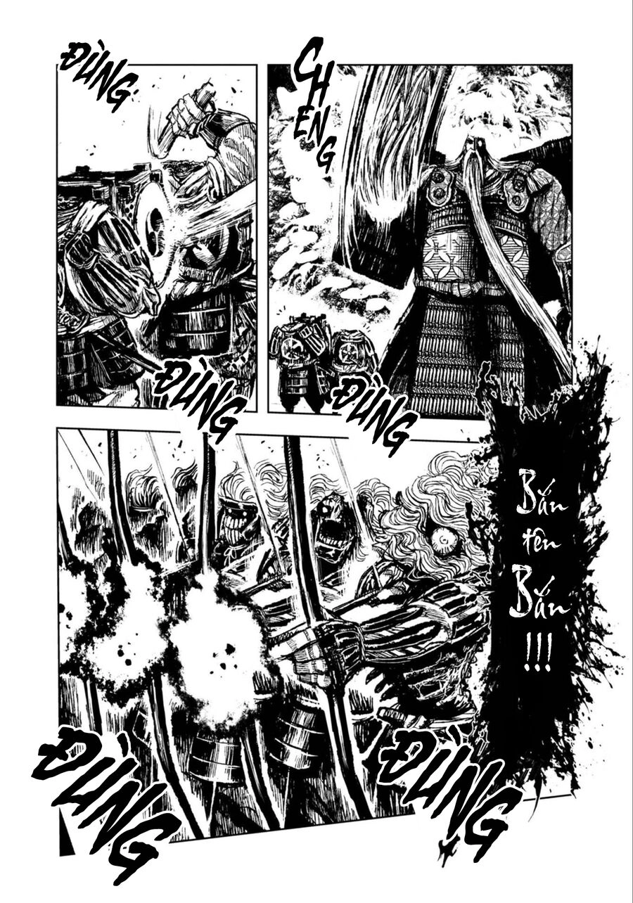 Zingnize Chapter 27 - 17