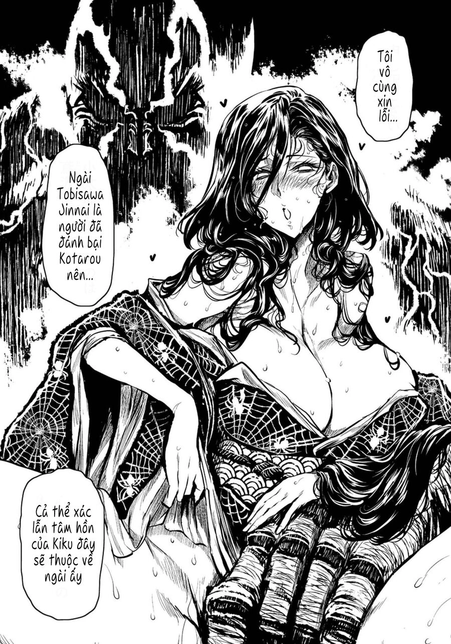 Zingnize Chapter 29 - 3