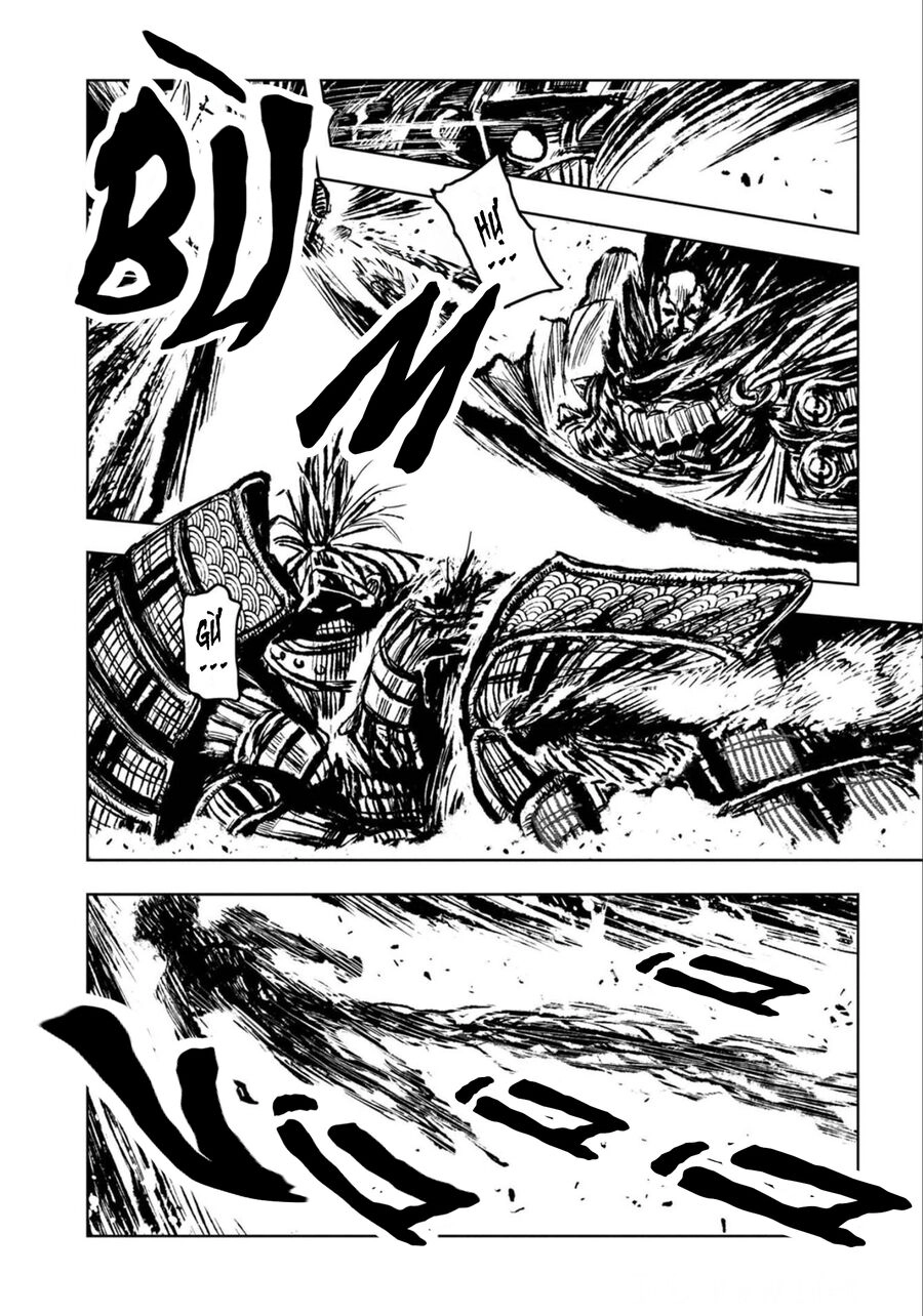 Zingnize Chapter 29 - 24