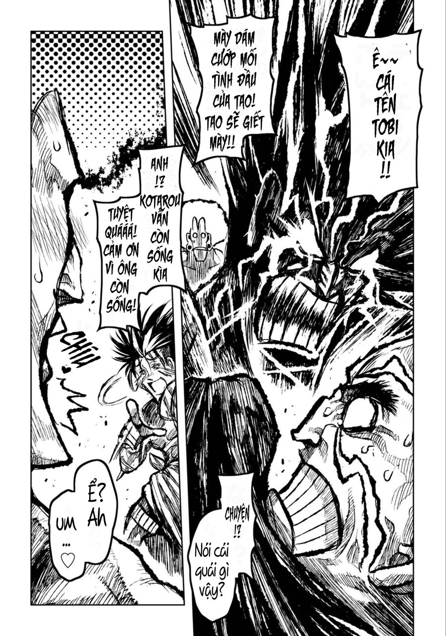 Zingnize Chapter 29 - 28