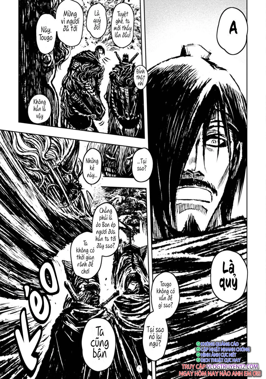 Zingnize Chapter 34 - 7