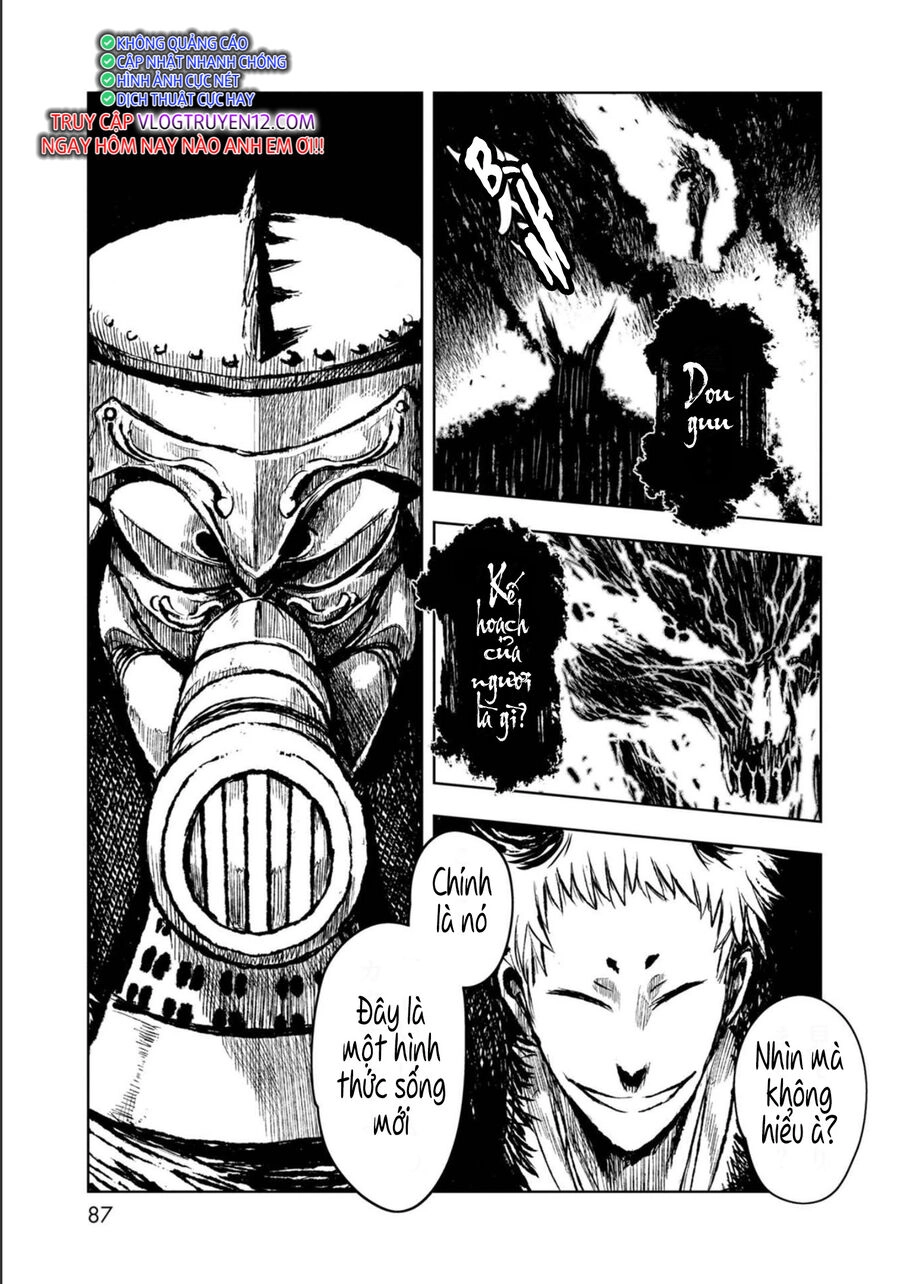 Zingnize Chapter 34 - 14