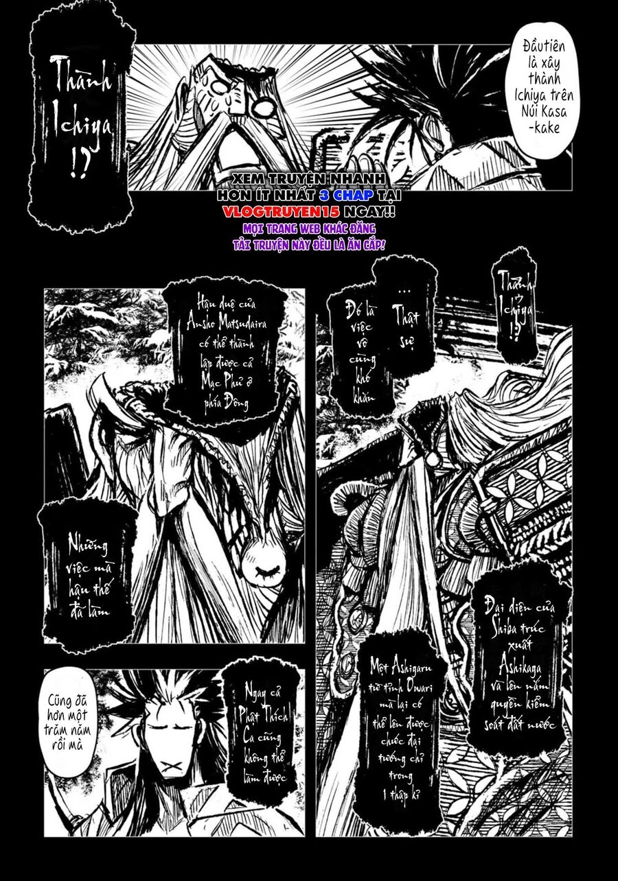 Zingnize Chapter 35 - 5