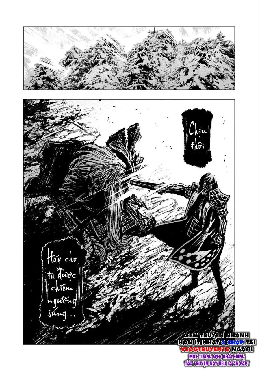 Zingnize Chapter 35 - 26