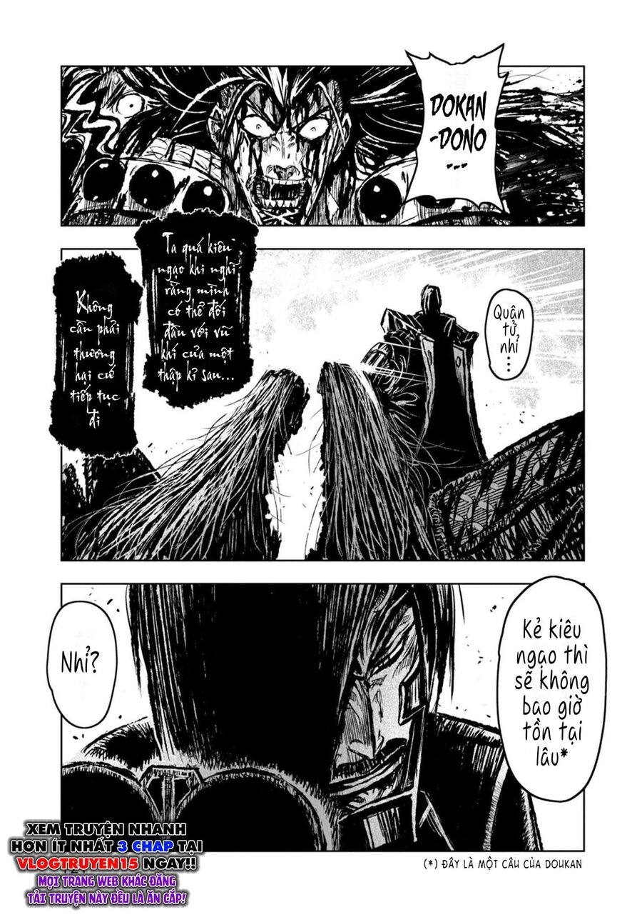 Zingnize Chapter 35 - 27