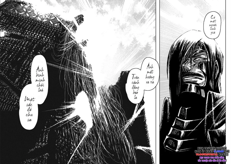 Zingnize Chapter 35 - 29