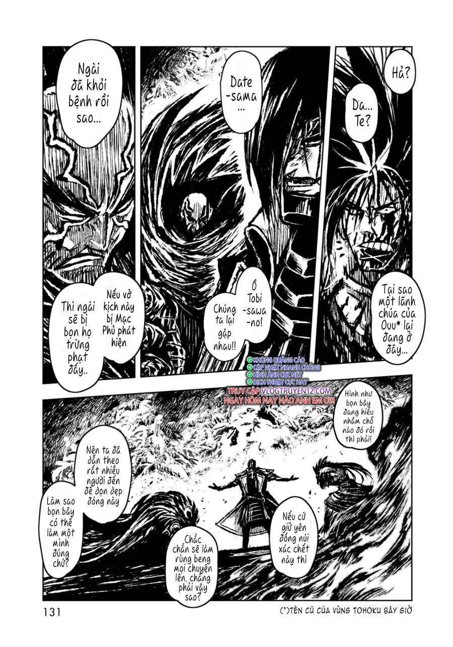 Zingnize Chapter 36 - 7