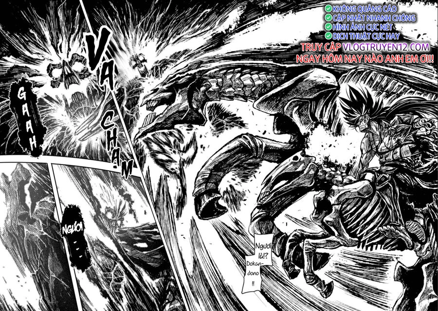 Zingnize Chapter 38 - 19