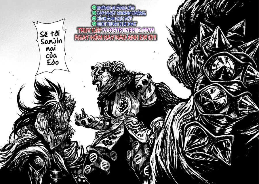 Zingnize Chapter 38 - 26