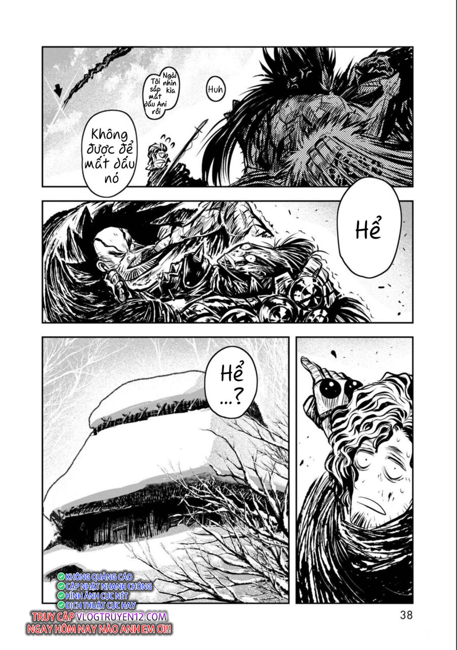 Zingnize Chapter 39 - 6