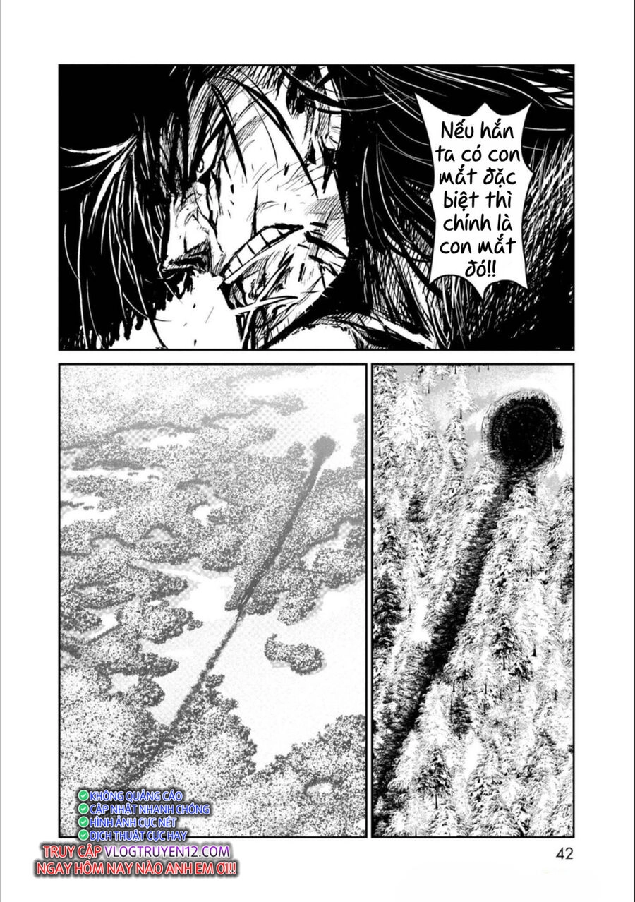 Zingnize Chapter 39 - 10