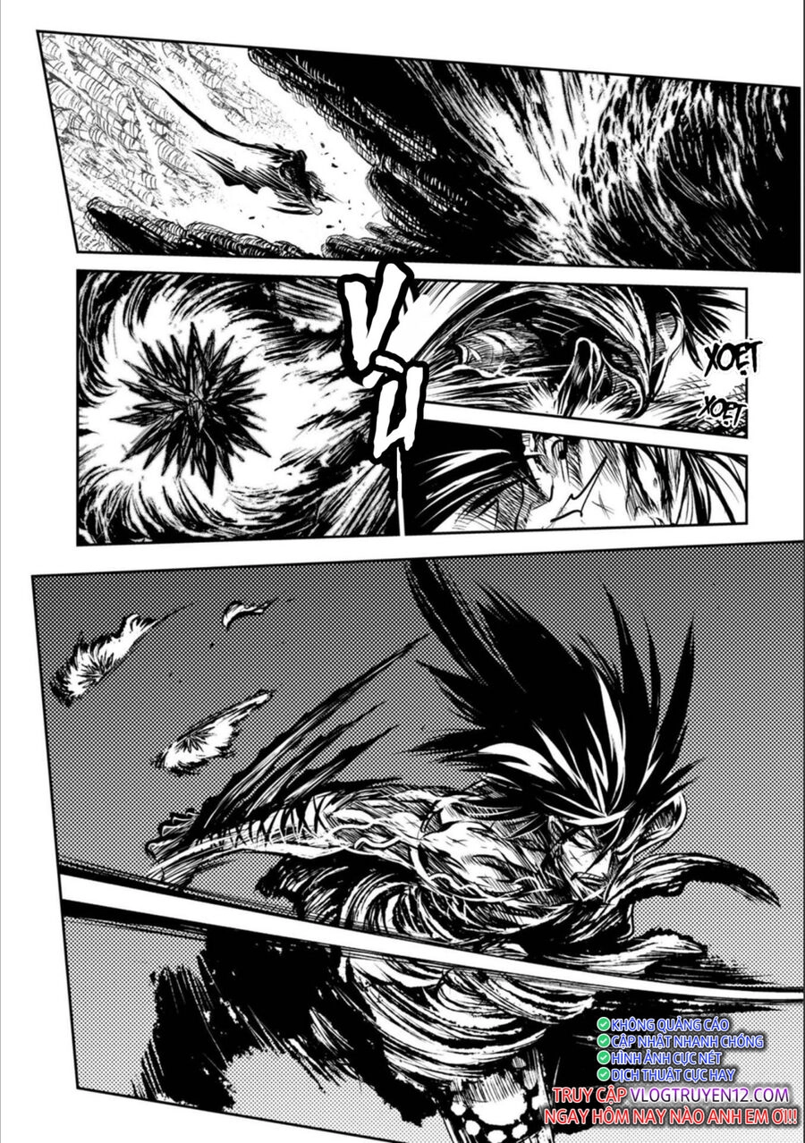 Zingnize Chapter 39 - 17