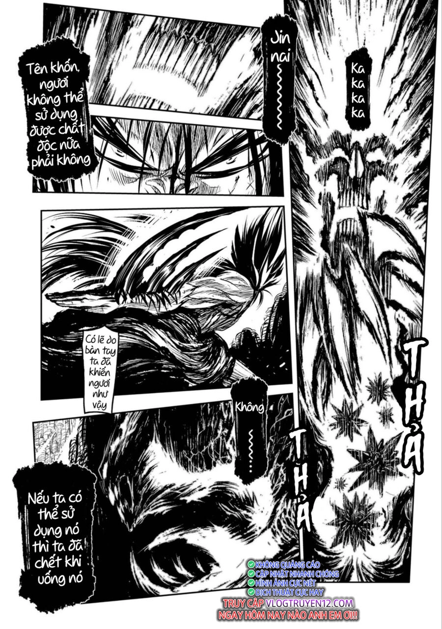 Zingnize Chapter 39 - 18