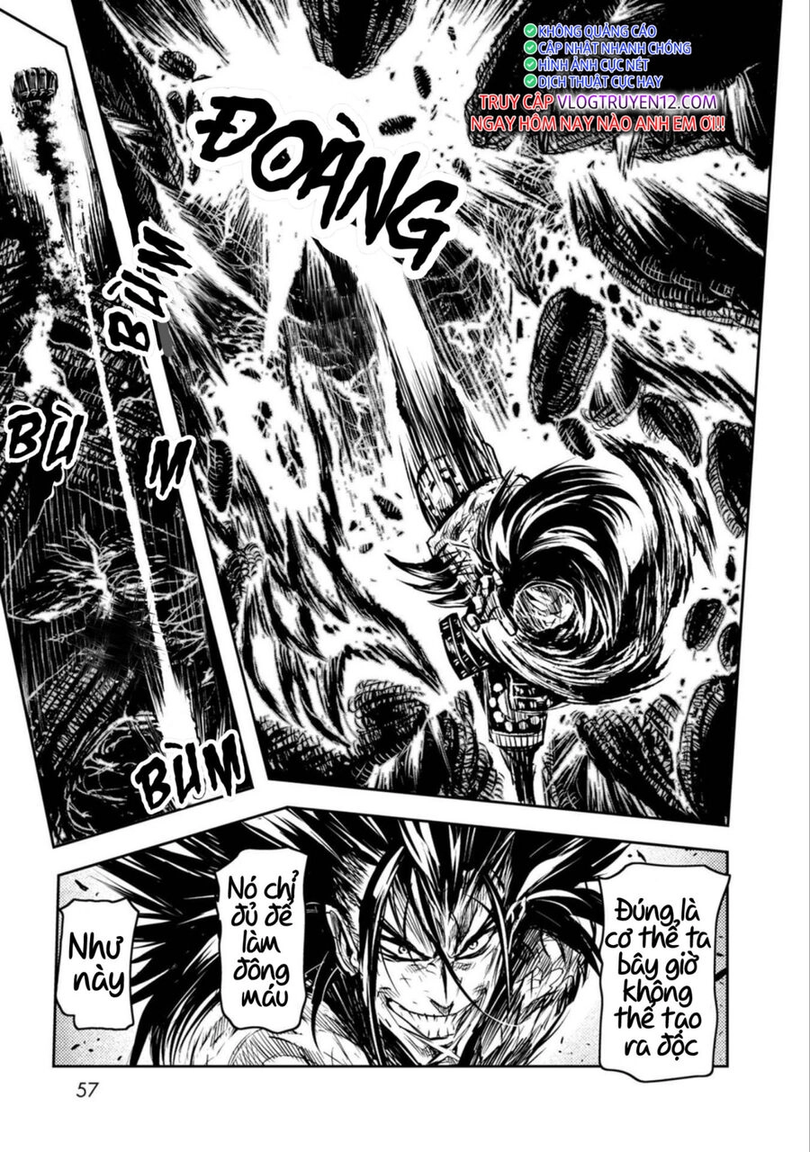 Zingnize Chapter 39 - 22