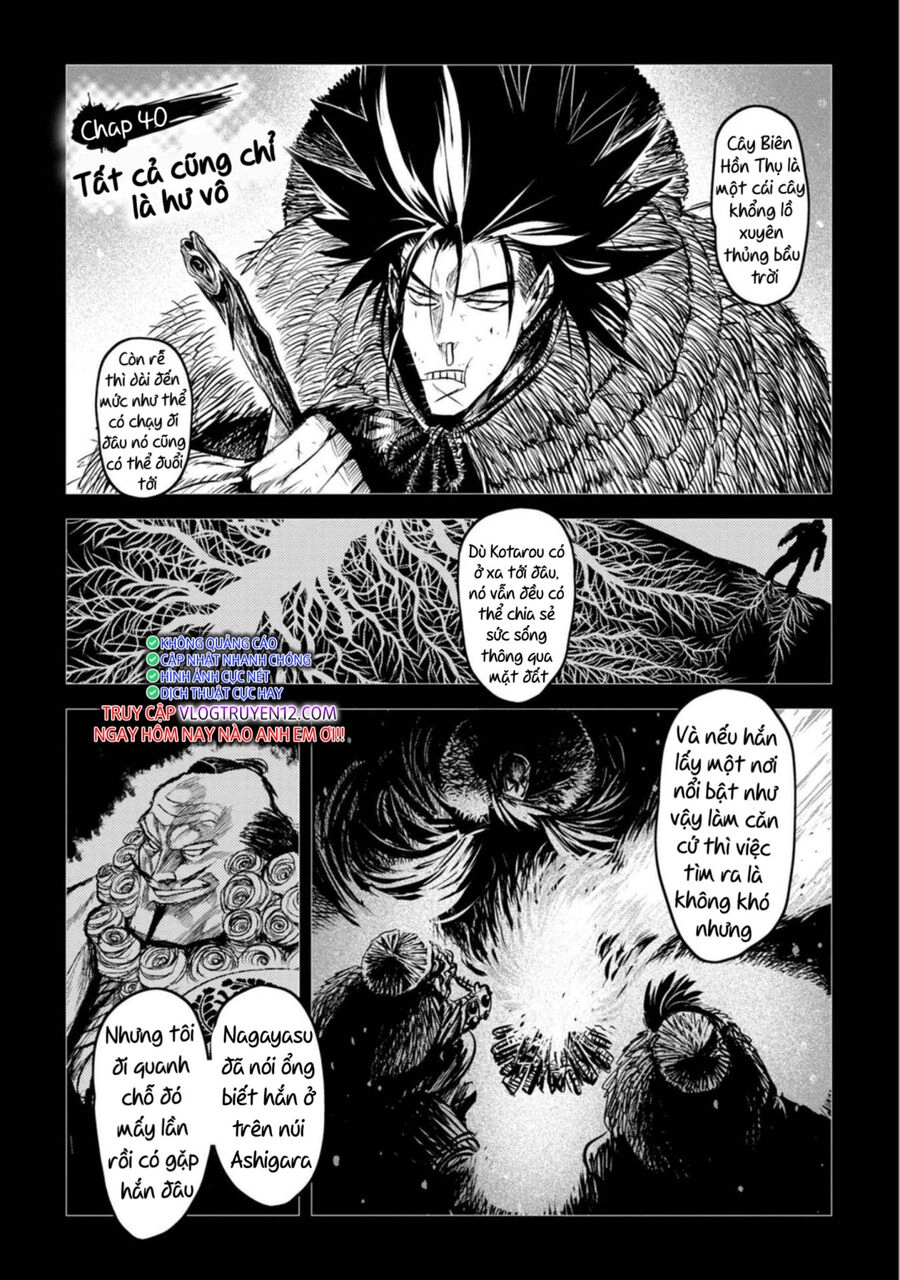 Zingnize Chapter 40 - 4
