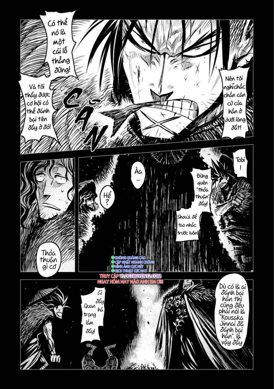 Zingnize Chapter 40 - 5