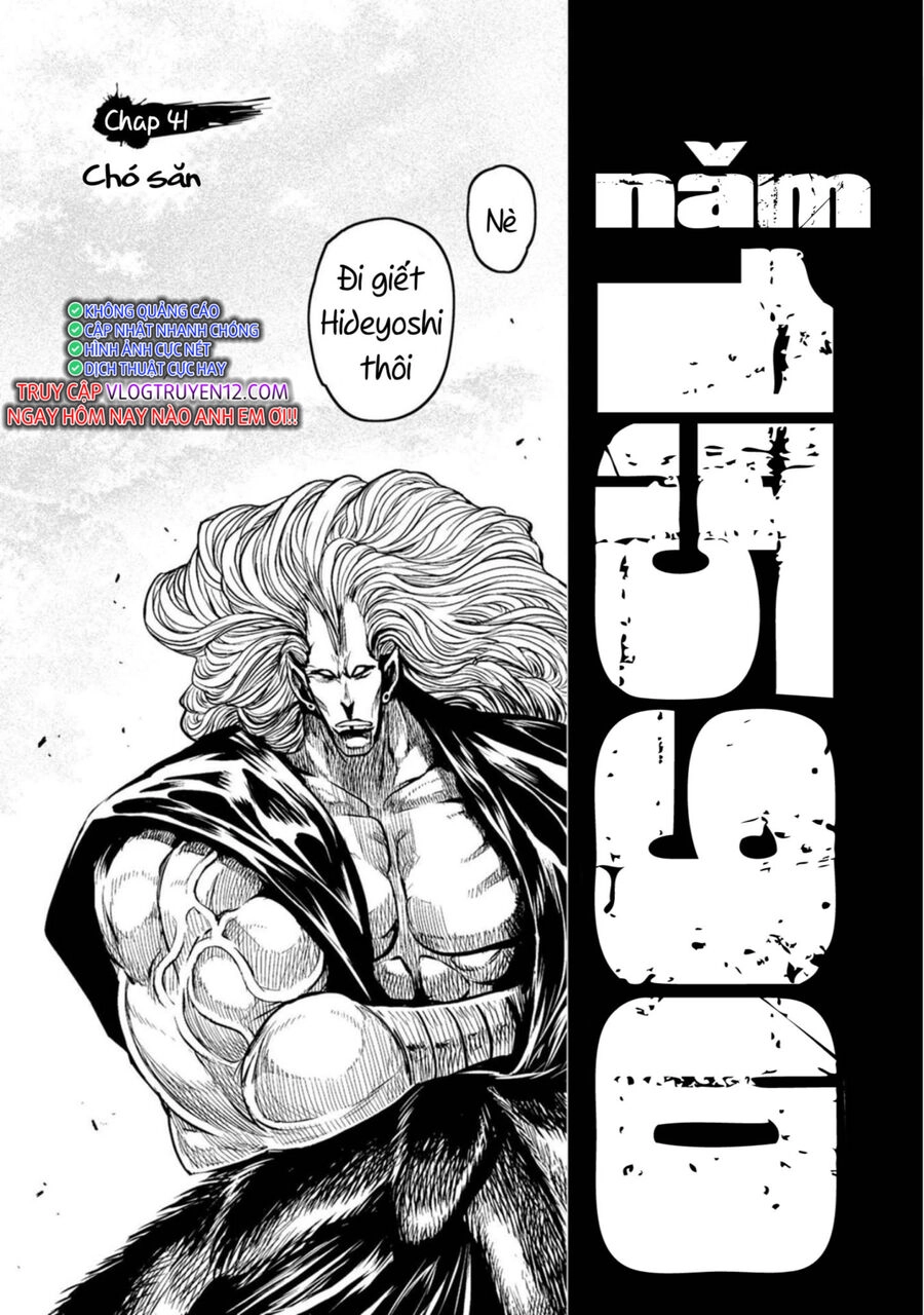 Zingnize Chapter 41 - 4