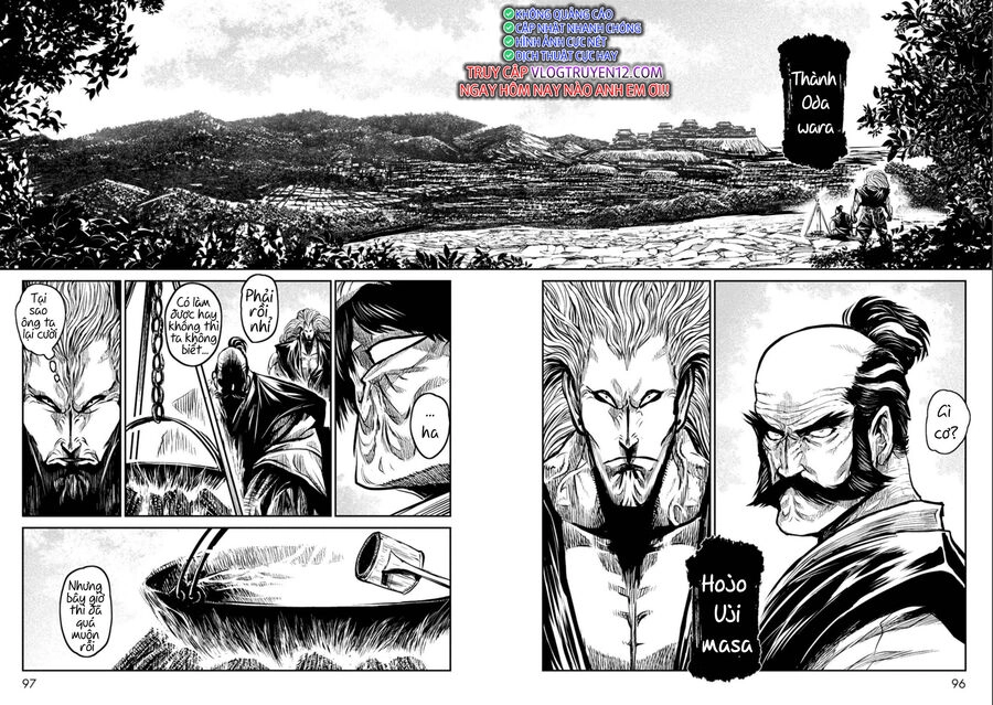 Zingnize Chapter 41 - 5