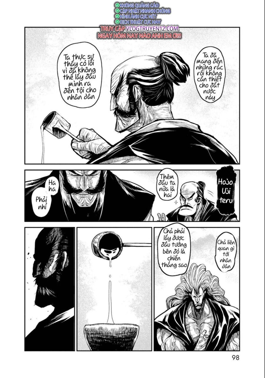 Zingnize Chapter 41 - 6