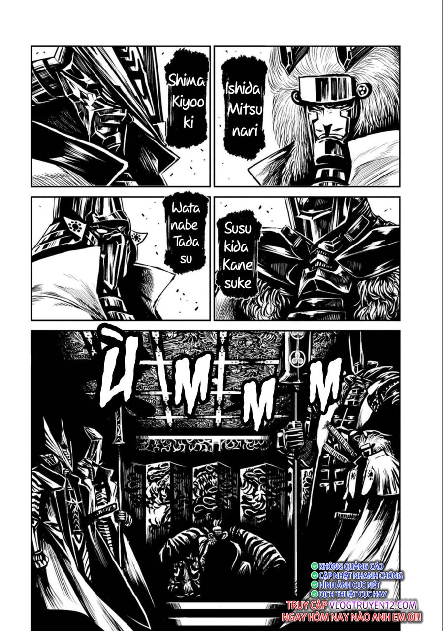 Zingnize Chapter 41 - 11