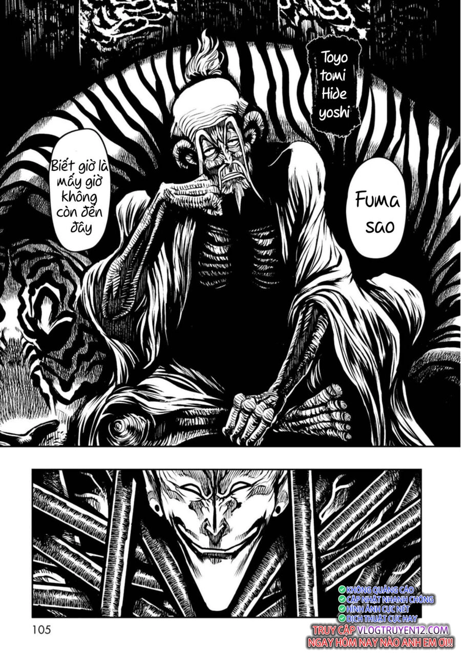 Zingnize Chapter 41 - 12