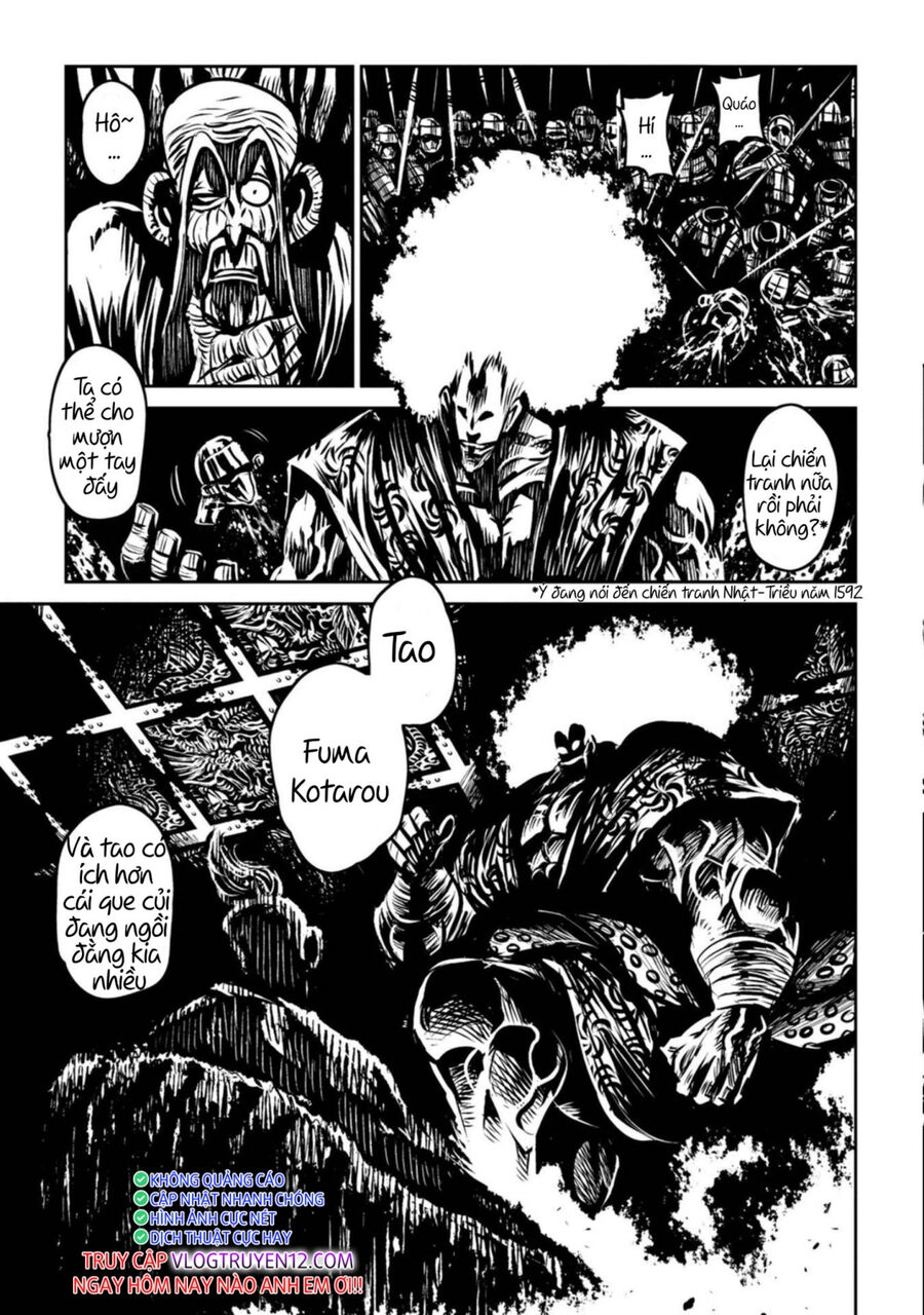 Zingnize Chapter 41 - 14