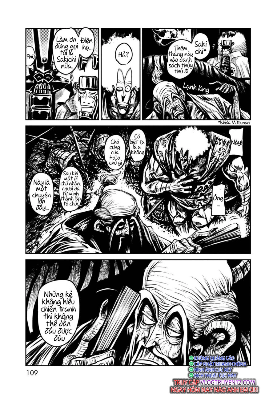 Zingnize Chapter 41 - 16