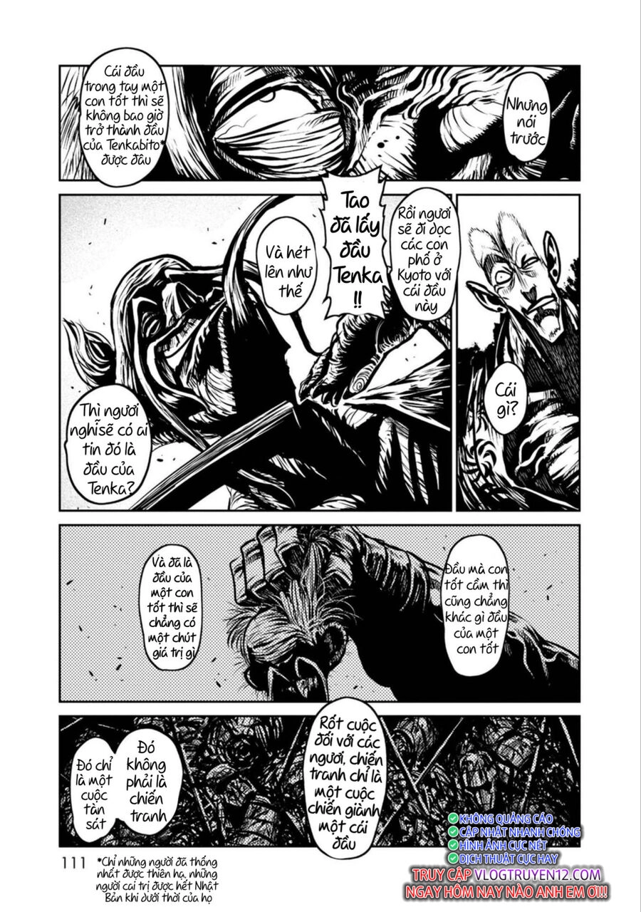 Zingnize Chapter 41 - 18