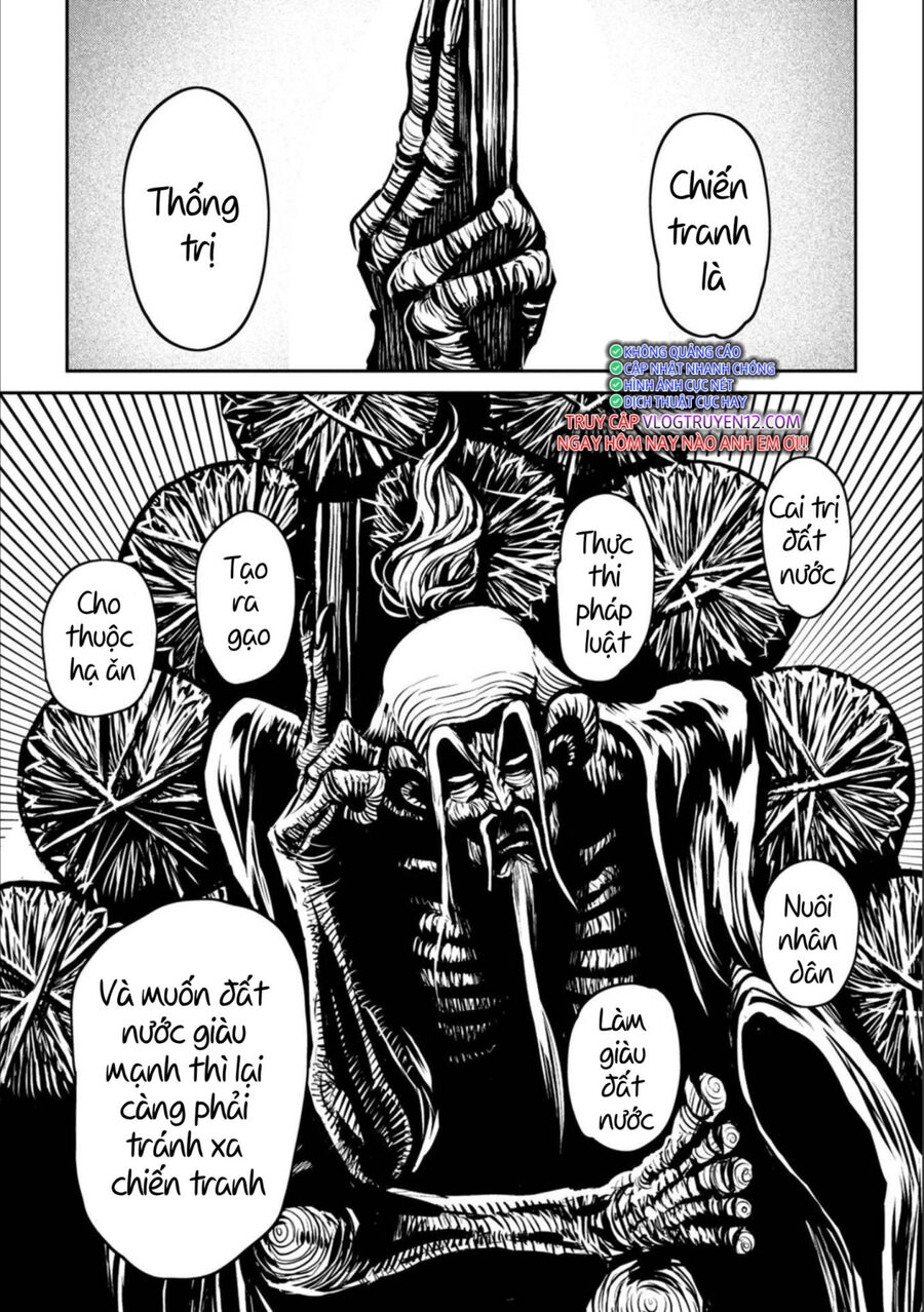 Zingnize Chapter 41 - 19