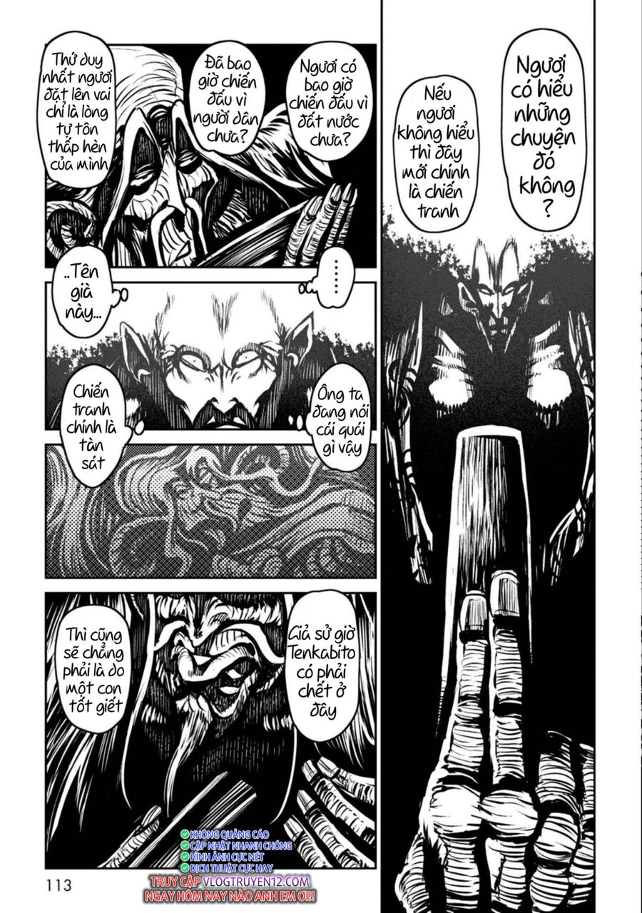 Zingnize Chapter 41 - 20