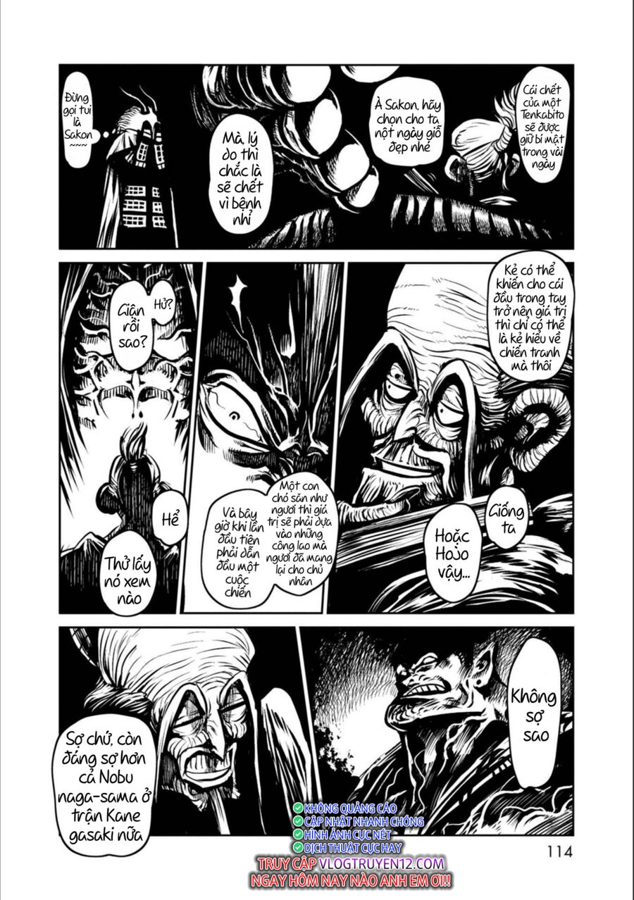 Zingnize Chapter 41 - 21